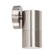 Wall Pillar Light 35W GU10 Titanium Wall Pillar Light 35W GU10 Titanium